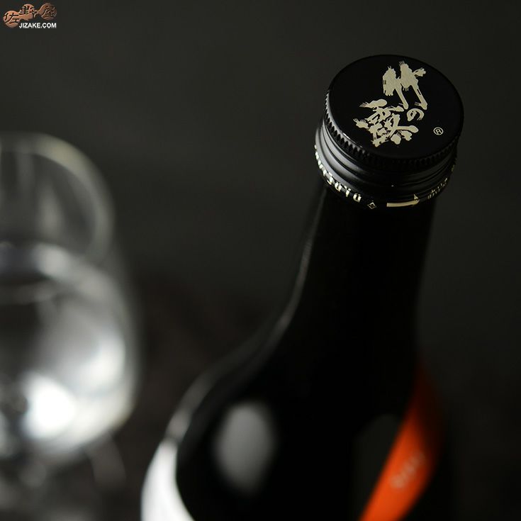 白露垂珠　純米大吟醸　出羽きらり44　La SPLENDIDA(ラ・スプレンディダ)　直汲み中取り生原酒