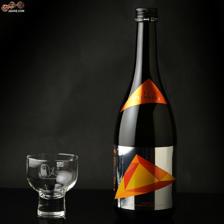 白露垂珠　純米大吟醸　出羽きらり44　La SPLENDIDA(ラ・スプレンディダ)　直汲み中取り生原酒