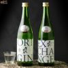 賀茂金秀　origin(オリジン)　exchange(エクスチェンジ)　飲み比べセット