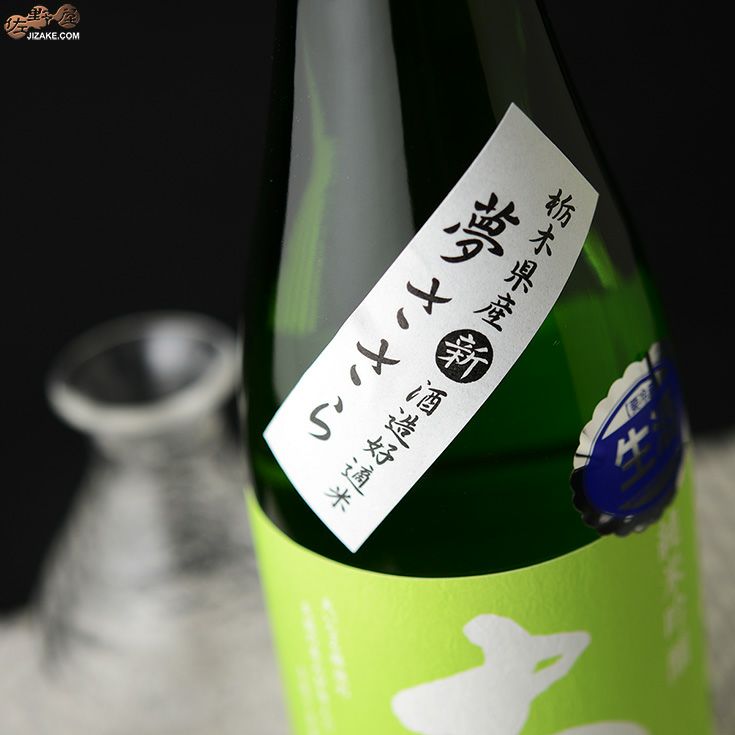 ◇大那 純米吟醸 夢ささら 生酒 | 日本酒専門店 佐野屋 JIZAKE.COM