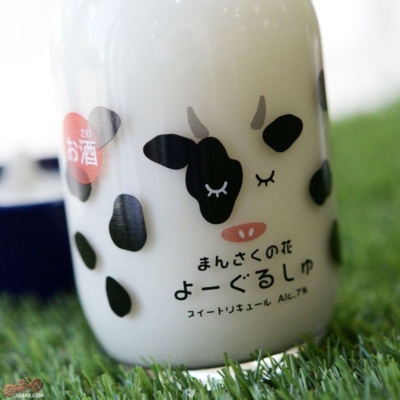 まんさくの花　YOGURSH(よーぐるしゅ)