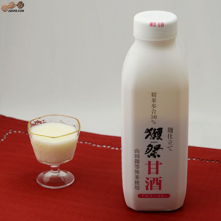 獺祭　麹仕立て甘酒