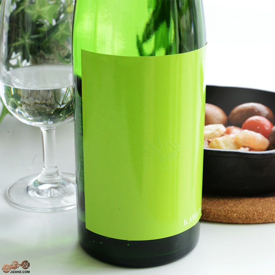 川鶴　KAWATSURU Olive G(かわつるオリーブG)　限定生原酒　-さぬきオリーブ酵母仕込み-