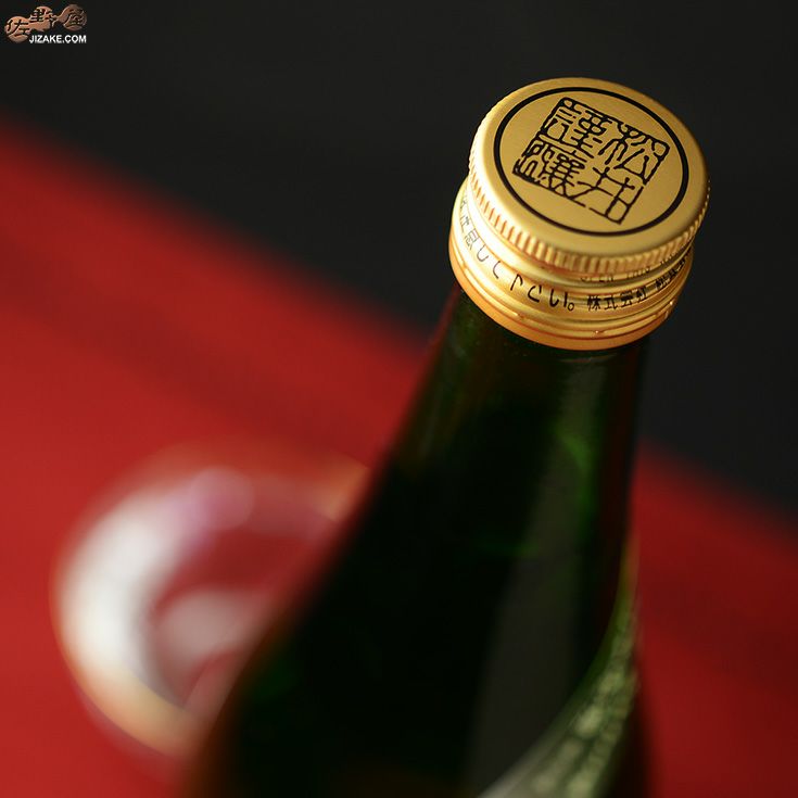 松の寿　純米吟醸　ひとごこち　無濾過生原酒