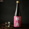 松の寿　純米吟醸　ひとごこち　火入れ