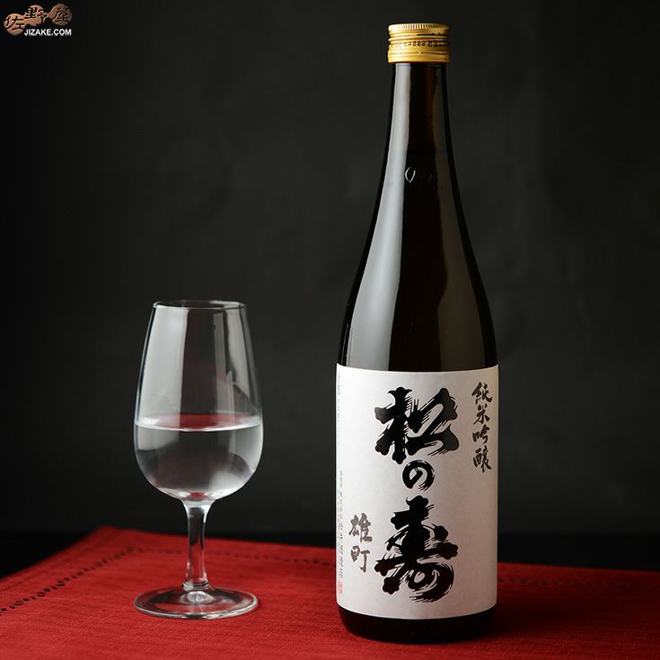 松の寿　純米吟醸　雄町　火入れ