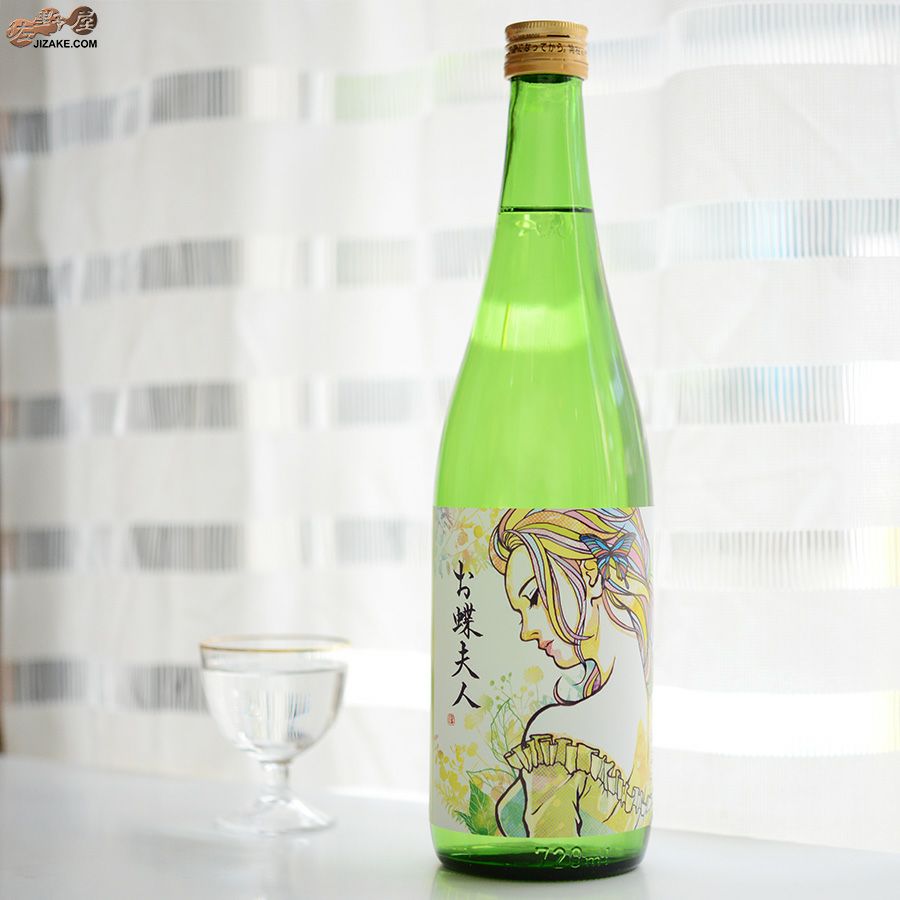 松の寿　純米吟醸　夢ささら　お蝶夫人