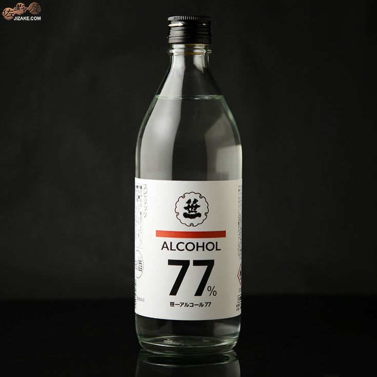 笹一アルコール　77