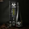 梵　さかほまれ　純米大吟醸　磨き三割五分