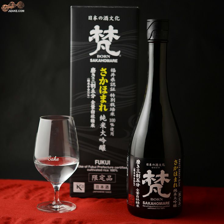 ◇【箱入】梵 さかほまれ 純米大吟醸 磨き三割五分 720ml
