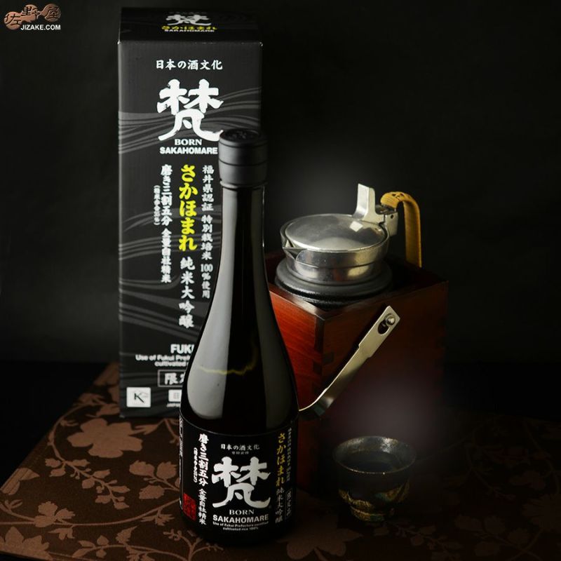 ◇【箱入】梵 さかほまれ 純米大吟醸 磨き三割五分 720ml