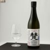 梵　五百万石　無濾過生原酒　純米大吟醸