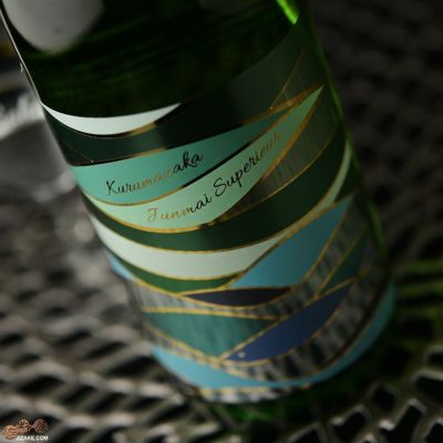 坂野さん専用 限定】THE POLE SUB185 LTD SV | タープポール SINANO WORKS