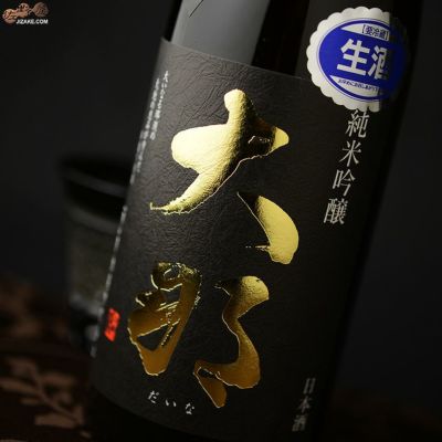 ◇大那 純米吟醸 東条産山田錦 無濾過生酒 | 日本酒専門店 佐野屋 JIZAKE.COM