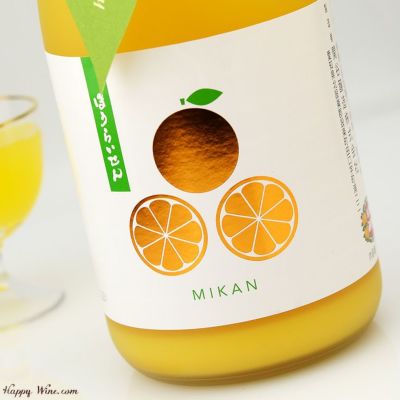 ◇蓬莱泉　MIKANリキュール　