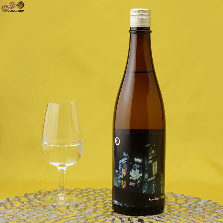 笑四季　Sakederia #2　月下美人　火入れ