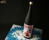 喜久盛　電氣菩薩(でんきぼさつ)