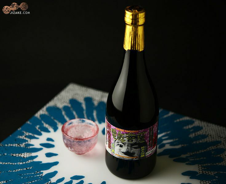 喜久盛　電氣菩薩(でんきぼさつ)