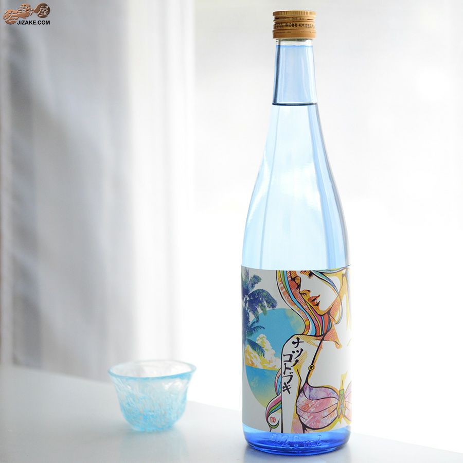 松井酒造店 松の寿　純米吟醸　ナツノコトブキ　無濾過生