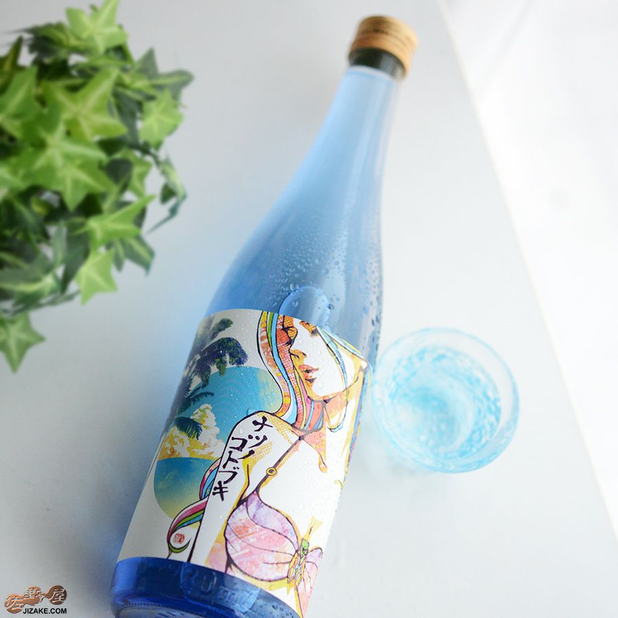 松井酒造店 松の寿　純米吟醸　ナツノコトブキ　無濾過生