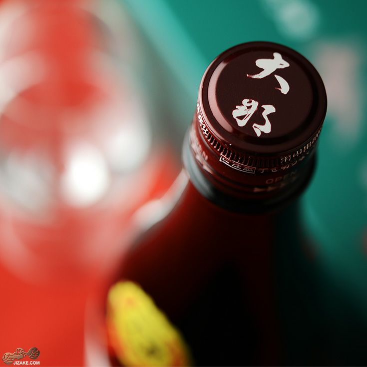 【箱入】大那　大吟醸　全国鑑評会出品酒　入賞酒　無濾過中取り