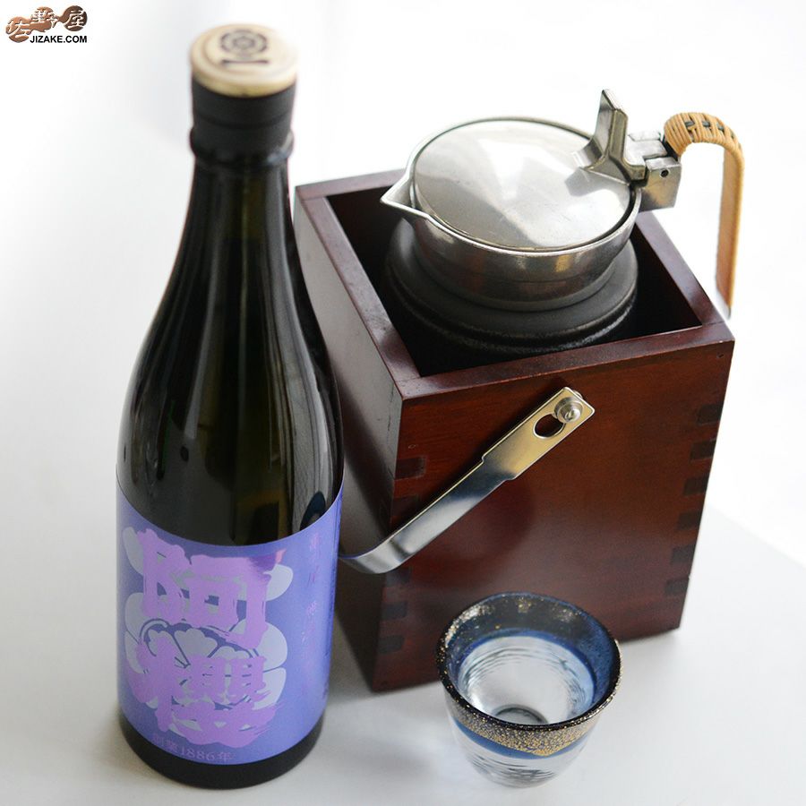 阿櫻　亀の尾　無濾過原酒