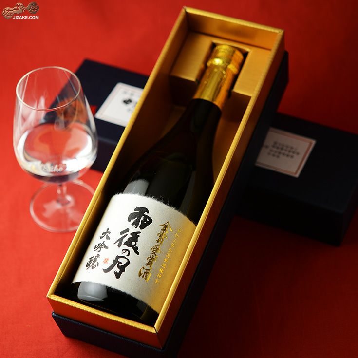 ◇【箱入】雨後の月 大吟醸 金賞受賞酒 ギフト包装無料 720ml | 佐野屋 JIZAKE.COM