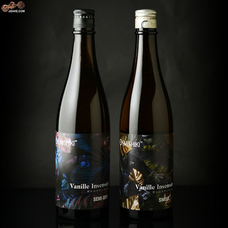 笑四季　ヴァニラアンサンセ　飲み比べセット