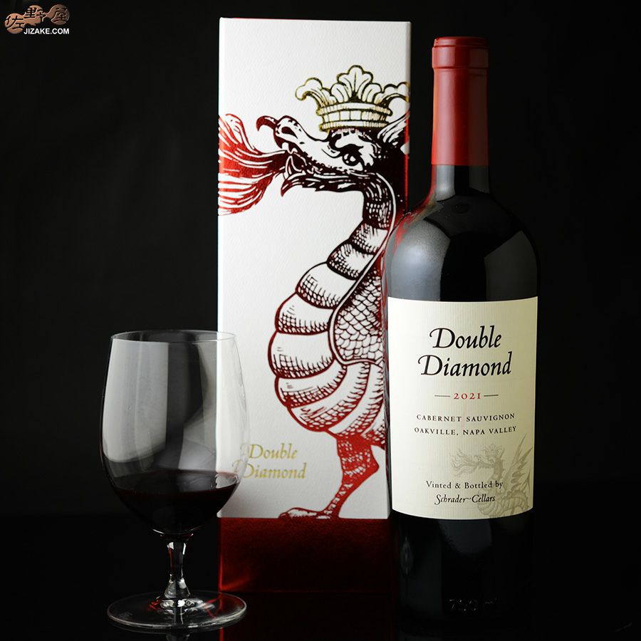 ダブル・ダイアモンド　カベルネ・ソーヴィニヨン　オークヴィル(赤)
