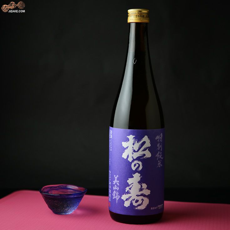 松の寿　特別純米　美山錦　火入れ