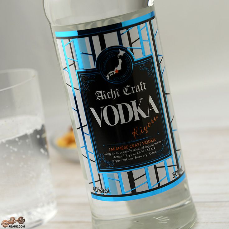 ◎愛知 クラフトウォッカ キヨス 40度 500ml | 日本酒専門店 ◎愛知 クラフトウォッカ キヨス 40度 500ml | 日本酒専門店