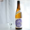 遊穂　純米吟醸　山田錦・美山錦 55