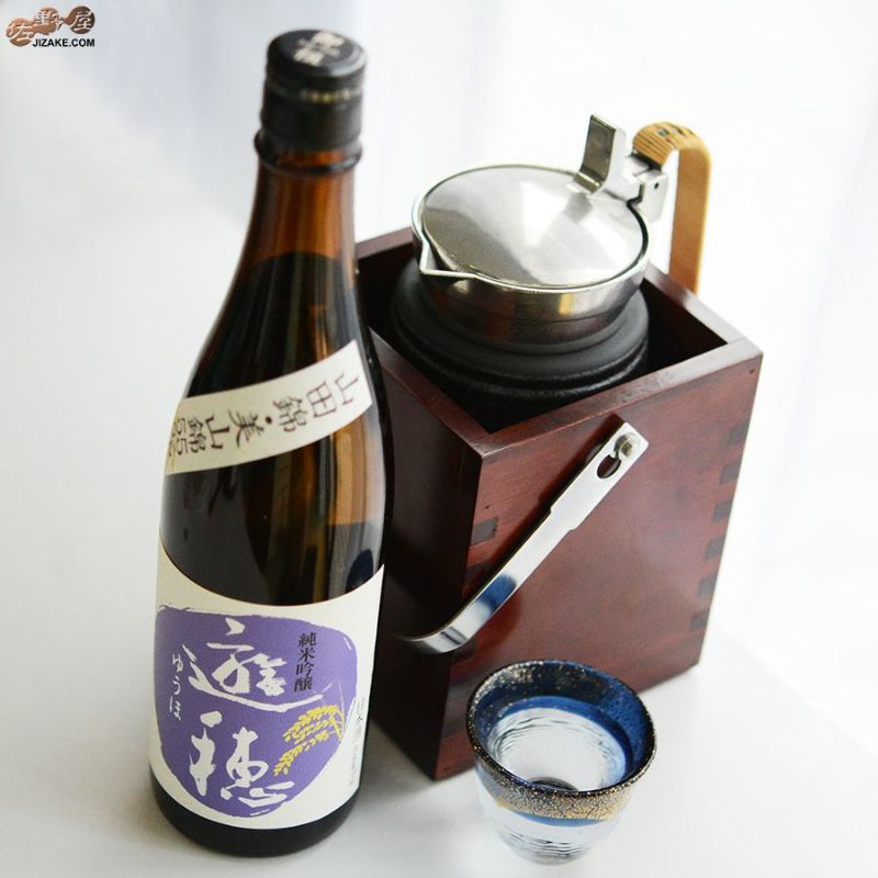 ◇遊穂 純米吟醸 山田錦・美山錦 55 | 日本酒専門店 佐野屋