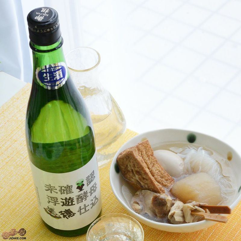 超希少】産土 酵母無添加 × 自然農法 2本セット 飲料・酒