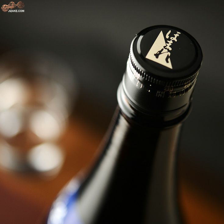 ほまれ　本醸造