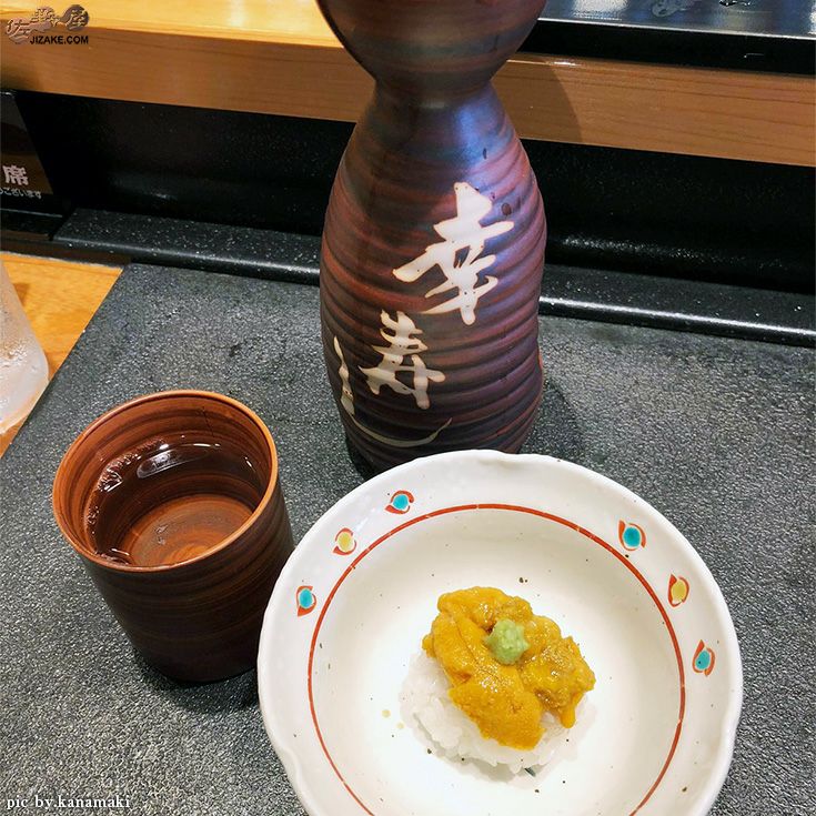 ほまれ　本醸造