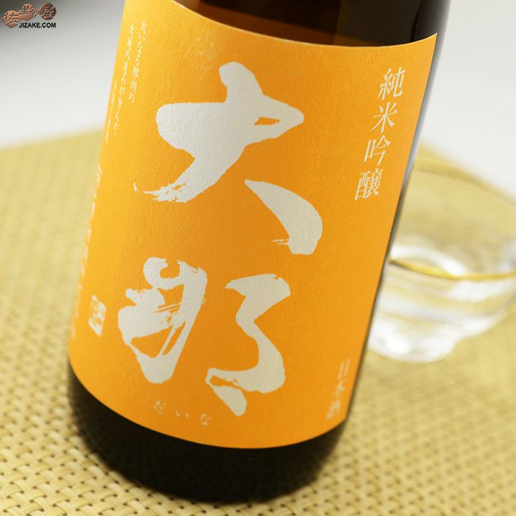 ◇大那　夏越し純吟　仕込十九号　無濾過生詰　 | 日本酒専門店　佐野屋 JIZAKE.COM