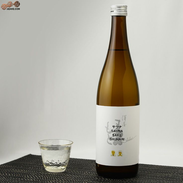 澤屋まつもと　守破離(しゅはり)　sauna