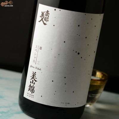 専用　白酒マオタイ50ml5本入＋1本 Amazon.co.jp: マツイ 白兎 HAKUTO ジン 40度 700ml : 食品