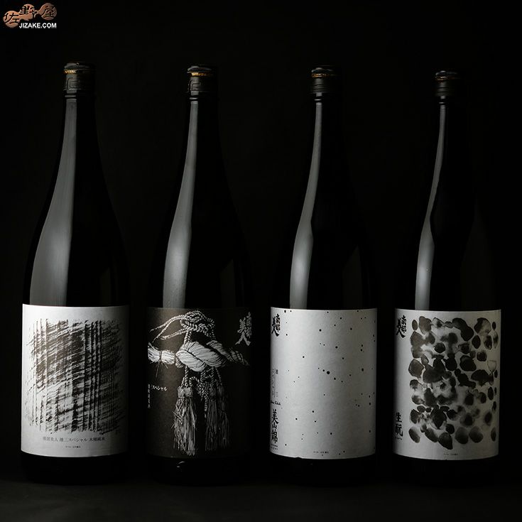 南部美人　雄三スペシャル　雄町　純米酒