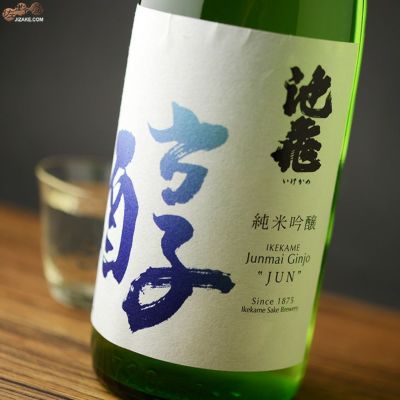 池亀 純米吟醸 醇(じゅん) 720ml | 日本酒専門店 佐野屋 JIZAKE.COM