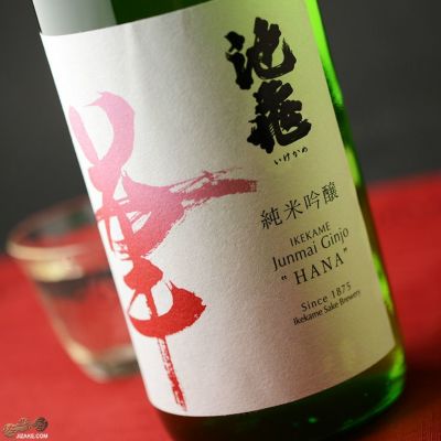 池亀（いけかめ） 池亀酒造 通信販売｜日本酒通販専門店 佐野屋 地酒.com