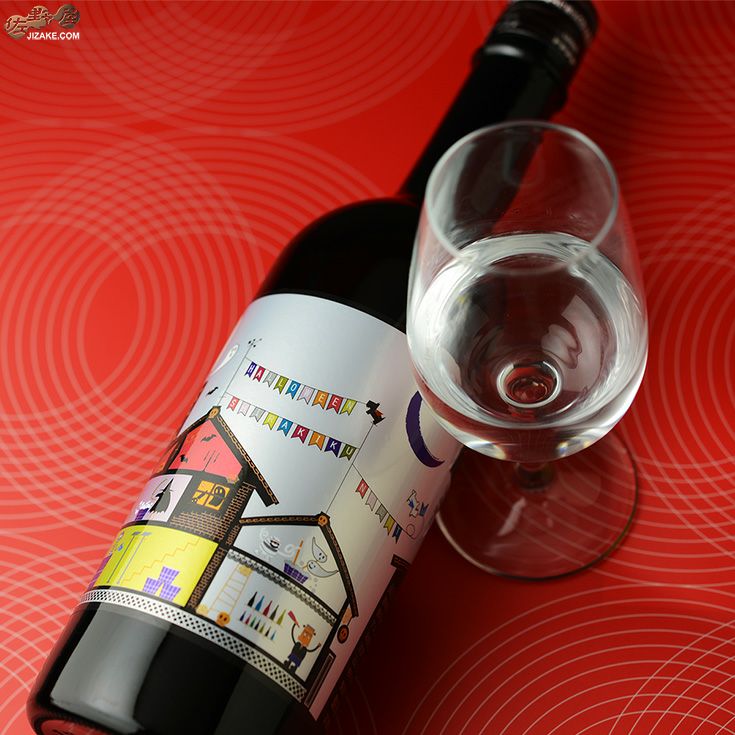 白木久　SHIRAKIKU NIGHT