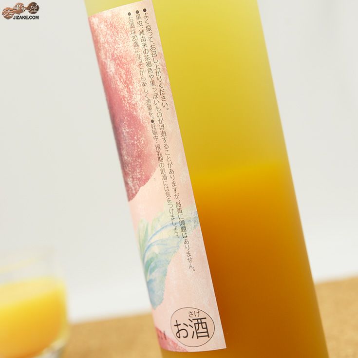 池亀　ふわとろパッションフルーツ