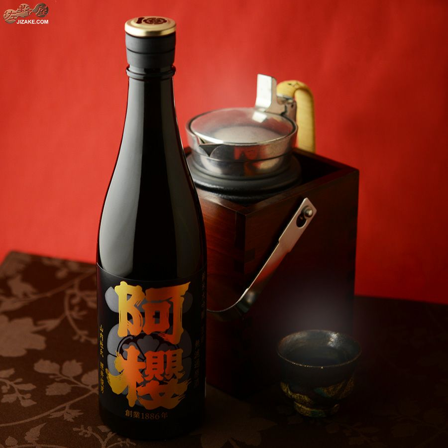 阿櫻　純米大吟醸　無濾過原酒　百田　-ヒャクデン-