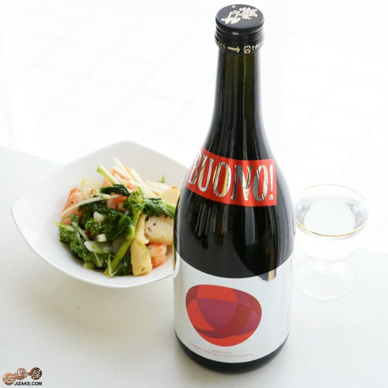 ◇白露垂珠 純米大吟醸 BUONO！(ボーノ！) 雪女神50 | 日本酒