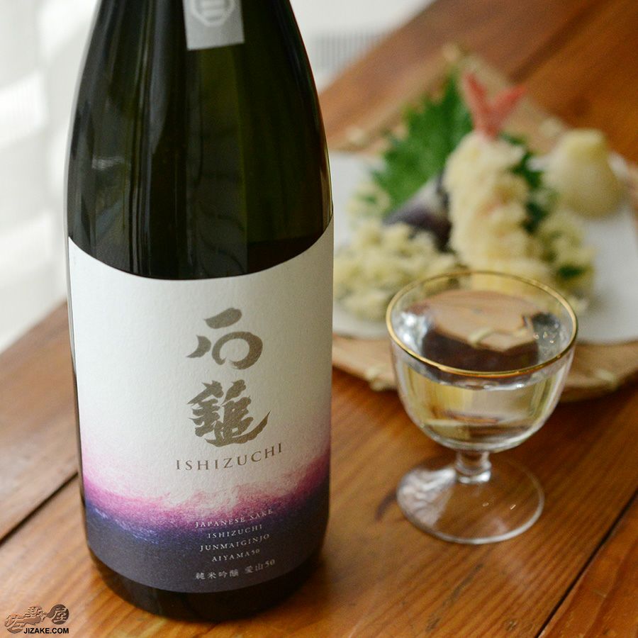 石鎚　純米吟醸　愛山50