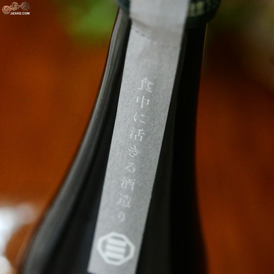 石鎚　純米吟醸　愛山50