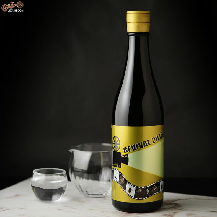 白木久　SHIRAKIKU REVIVAL(リバイバル)2018