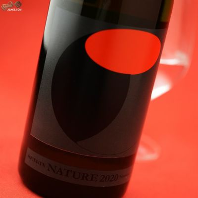 ◇仙禽 オーガニック・ナチュール <W:kijoshu> 720ml